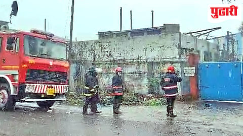 Tarapur MIDC Explosion