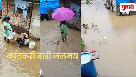 Panvel heavy rain : पनवेलमध्ये पावसाचे पाणी साचल्याने कातकरी वाडी जलमय; ३६ घरे पाण्याखाली