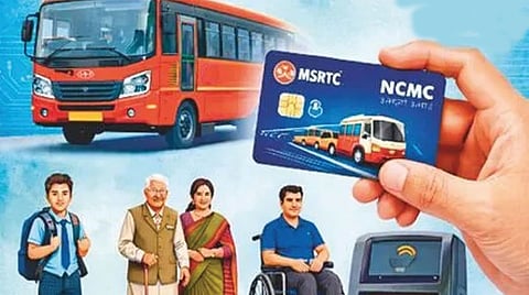 NCMC Card: एनसीएमसी कार्डसाठी राहिले फक्त २८ दिवसच