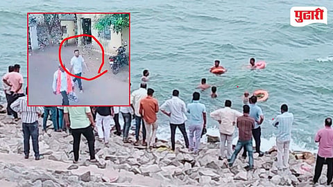 Nathsagar Dam Grocery Trader Drowned