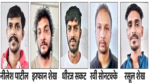  Rajendranagar Gambling Raid | 
