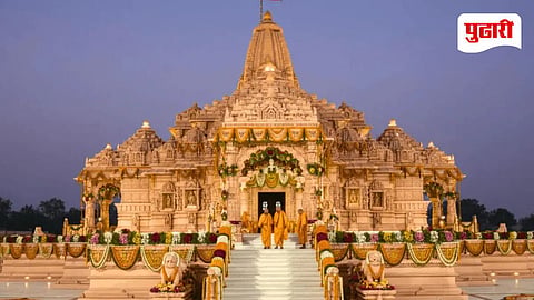 Ram Mandir Donation Row