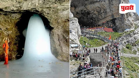 Amarnath Yatra Baba Barfani