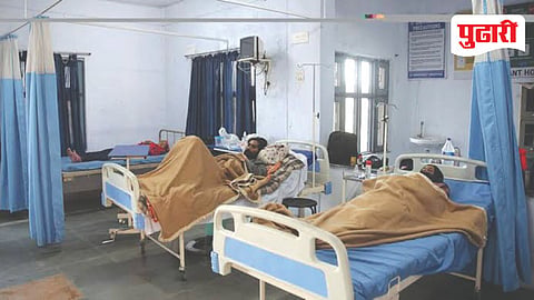 Government Hospital OPD