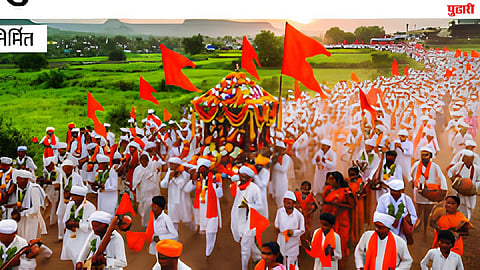 Ashadhi Wari