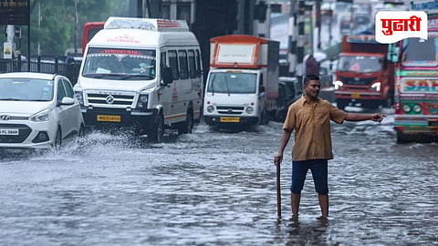 Mumbai Rain Updates
