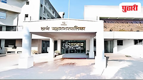 TMC Budget