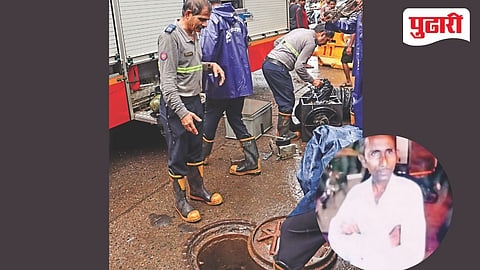 Open Manhole Death
