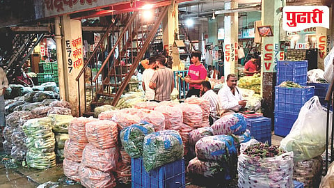 Mumbai Vegetable Market