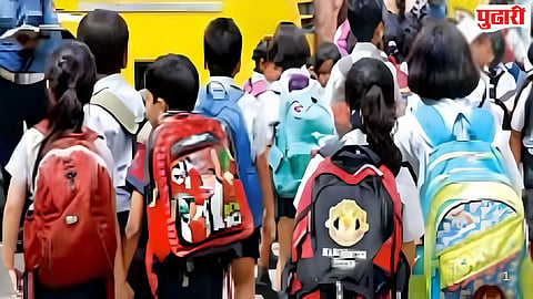 Thane schools holiday