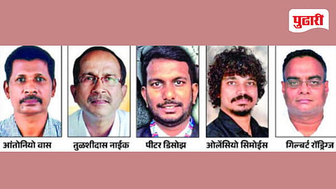 Cortalim opposition unity-कुठ्ठाळी मतदारसंघात विरोधकांची एकजूट ठरणार निर्णायक