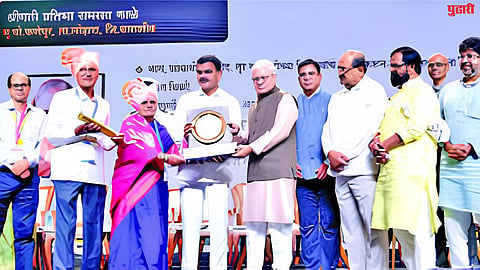 Dharashiv News