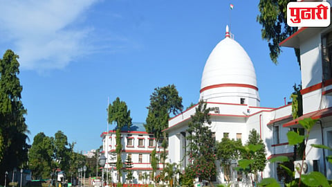 Gauhati High Court