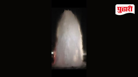 Vasai Virar Water Pipeline Burst