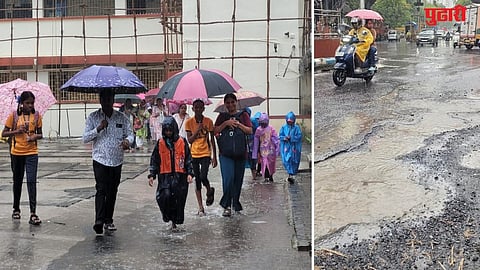 Mumbai Red Alert