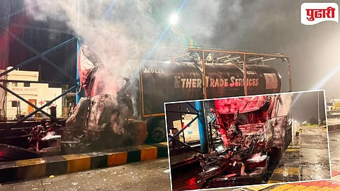 Jalgaon Accident | केमिकल्सच्या टँकरने कंटेनरला उडवले; भीषण अपघातानंतर टँकरने घेतला पेट, वाहनाची अवस्था विदारक!