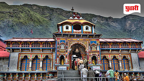 Badrinath Temple Donation Scam