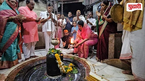 Rajmata Kalpanaraje Bhosle  Prabhu Vaidyanath Darshan 