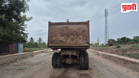 Unregistered Vehicles