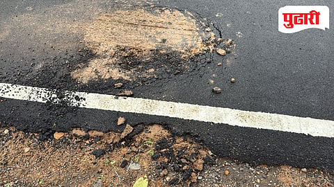 Poor Road Quality
