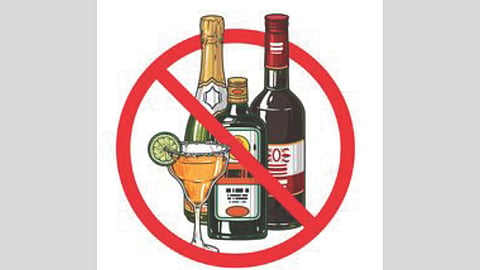 Liquor 
