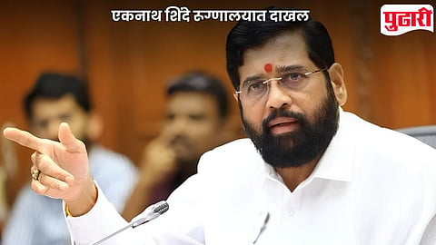 Eknath Shinde Health