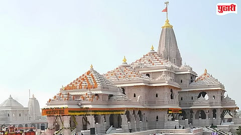 Ram Mandir Donation Row