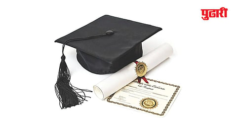 Law Admission 2026
