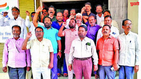 Latur News