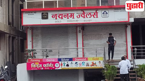 Jewelers robbery attempt Vita