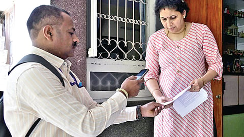 Online SIR Form: ऑनलाईन भरा ‘एसआयआर’ अर्ज