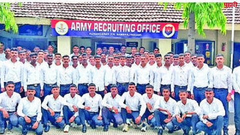 Agniveer News : २३५० अग्निवीर प्रशिक्षणासाठी रवाना