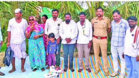 Beed News