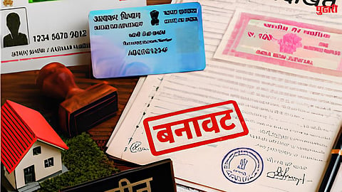 Fake Document Racket