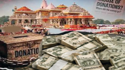Ram temple donation theft case | 