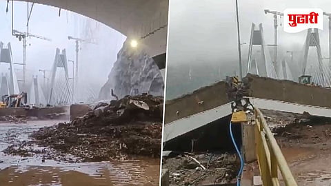 Mumbai Rain Update