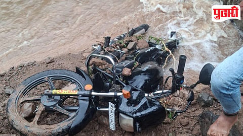 Flood Accident