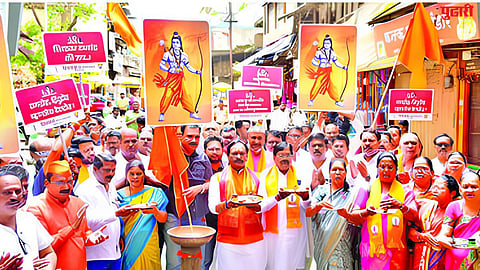 hackeray Sena Protest