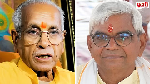 Ram Mandir Donation Row 