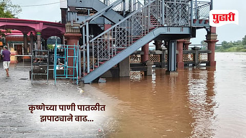 Krishna river water level