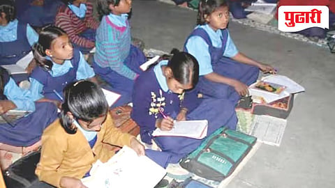 Maharashtra ICT labs