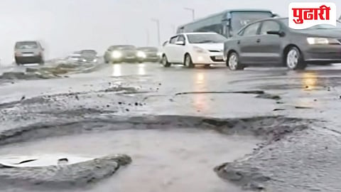 Navi Mumbai potholes