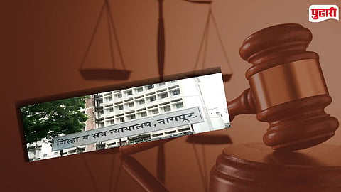 Nagpur murder case 
