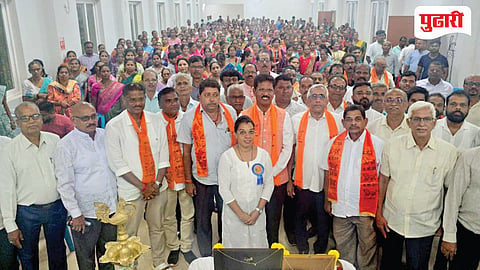 Pernem MGP Meet 