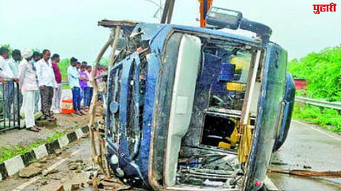Latur Accident