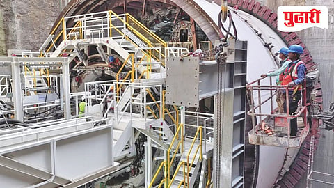 Bullet Train tunnel excavation