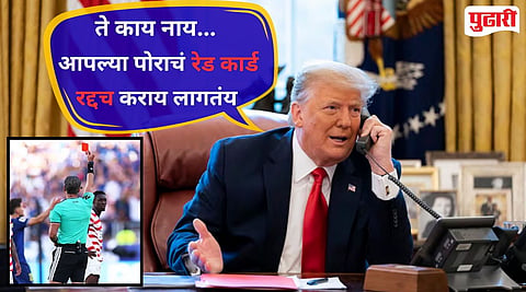 Donald Trump FIFA Red card Controversy