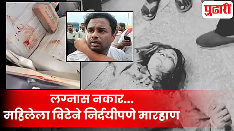 Retired IAS officer son girlfriend attacked with brick Kanpur