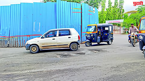 Sambhajinagar News