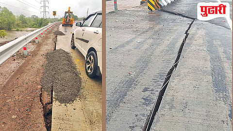 Murbad highway sinking